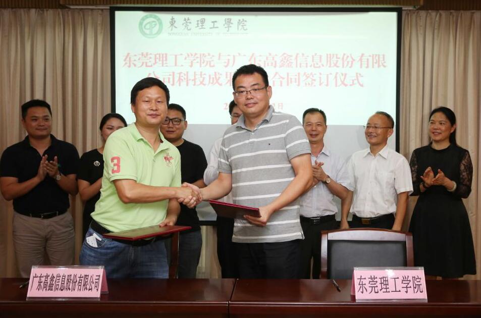 九九精品视频一区在线久久久久久久久久毛片精品美女|国产99久久久久久免费看|中文精品99久久国产|国产69精品久久久久9999|精品久久久久久中文字幕无码|亚洲熟妇无码久久精品国产精品99|精品国产天堂综合一区在线完成首宗重大科技成果转化交易 九九精品视频一区在线久久久久久久久久毛片精品美女|国产99久久久久久免费看|中文精品99久久国产|国产69精品久久久久9999|精品久久久久久中文字幕无码|亚洲熟妇无码久久精品国产精品99|精品国产天堂综合一区在线完成首宗重大科技成果转化交易